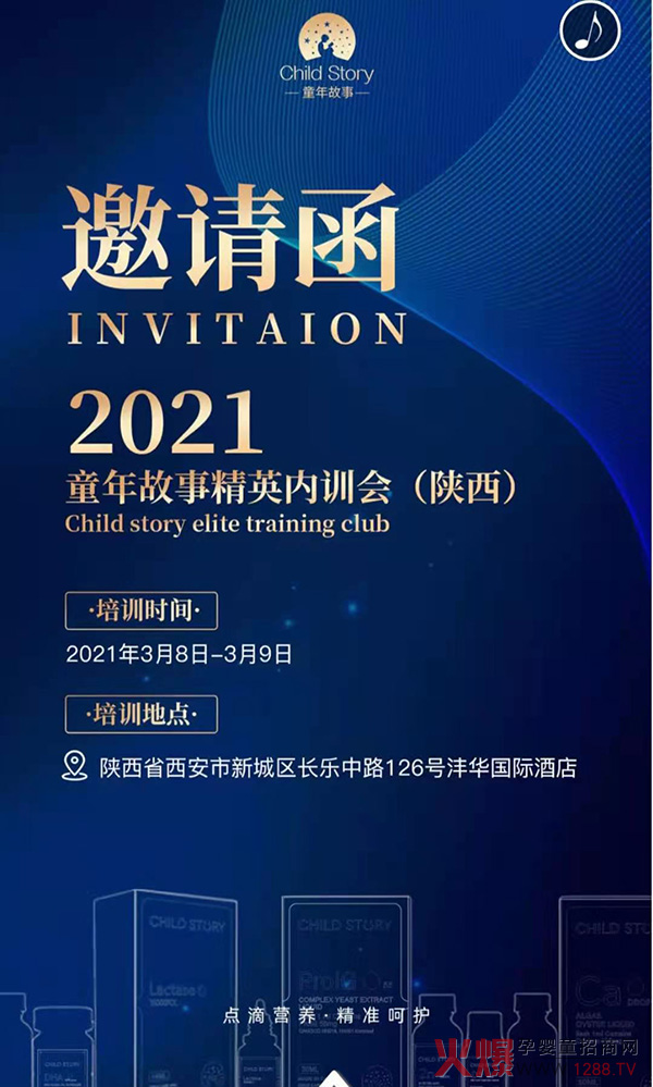 δ(li) | 2021ͯӢ(ni)Ӗ(xn)(hu)\(chng)ĵ(li)