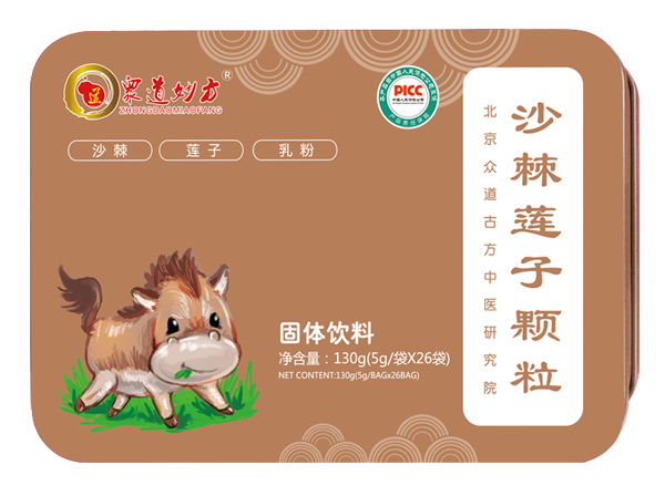 眾道妙方沙棘蓮子顆粒