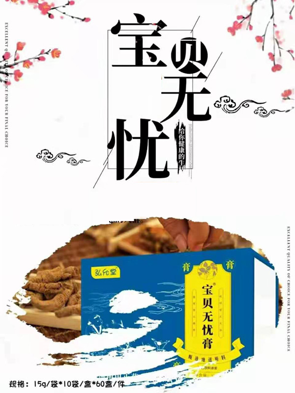   ؐo(w)n(yu)