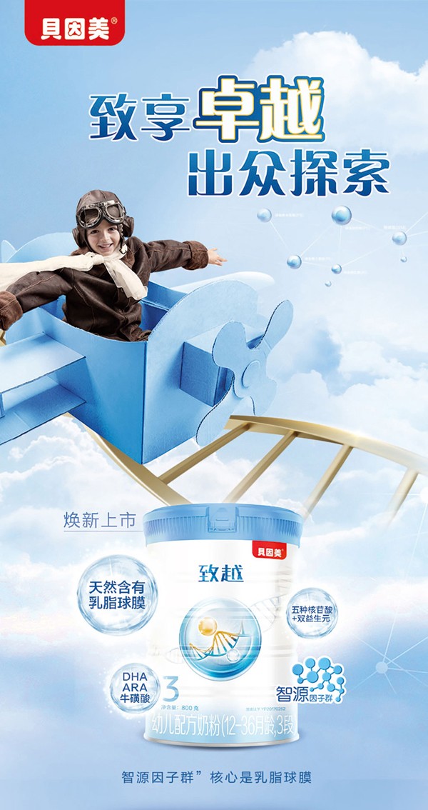   ؐԽ׃䷽̷(12-36g3)1