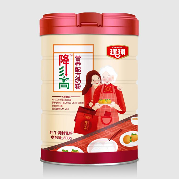 սʳƷ̷ OEM Č(sh)֮x
