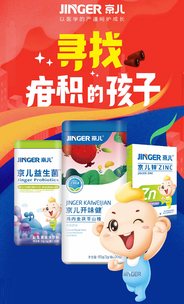 (zhun)עͯI(yng)B(yng)20®a(chn)ƷȼKˣM(fi)һ10+RƷƷĪ٣