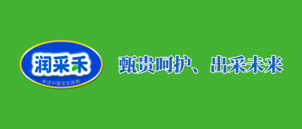 ĸ뱬Ʒ-ɺ®FסмPעʲô