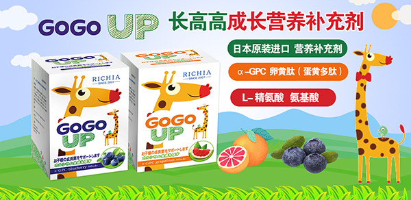 LP(gun)IGOGOUP䷽IB(yng)a(b)䄩