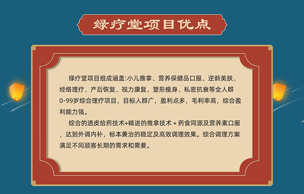 2022ꄓ(chung)I(y)(xing)ĿôxGáe(cu)^2.jpg