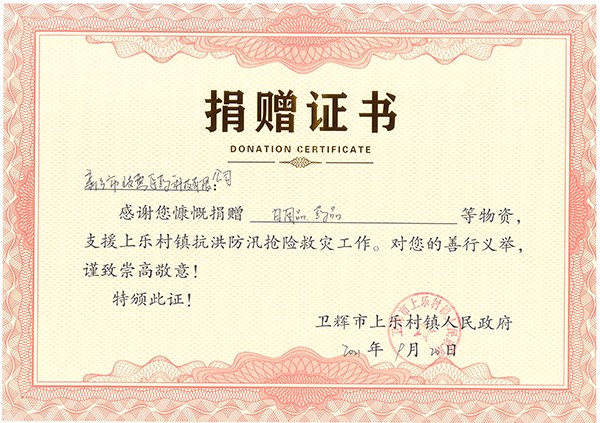 سl(xing)St(y)ˎƵZǰ4.jpg