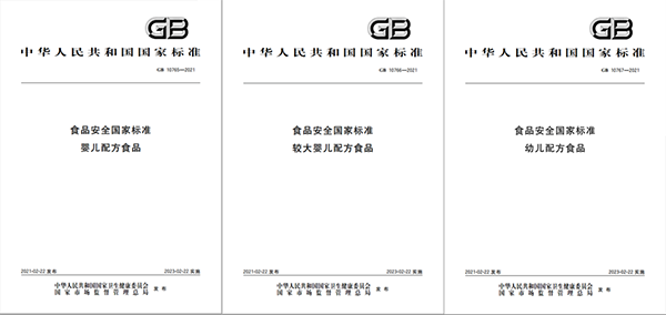 (gu)(bio)۰l(f)I(lng)I(lng)Ї(gu)ڼZ(bio)U1.png