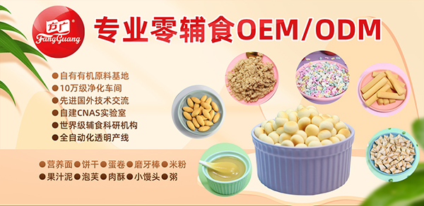 oʳOEM/ODMI(y)SVʳƷe^