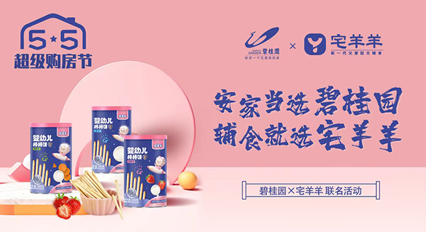 լ̹@(qing)(qing)y1.jpg