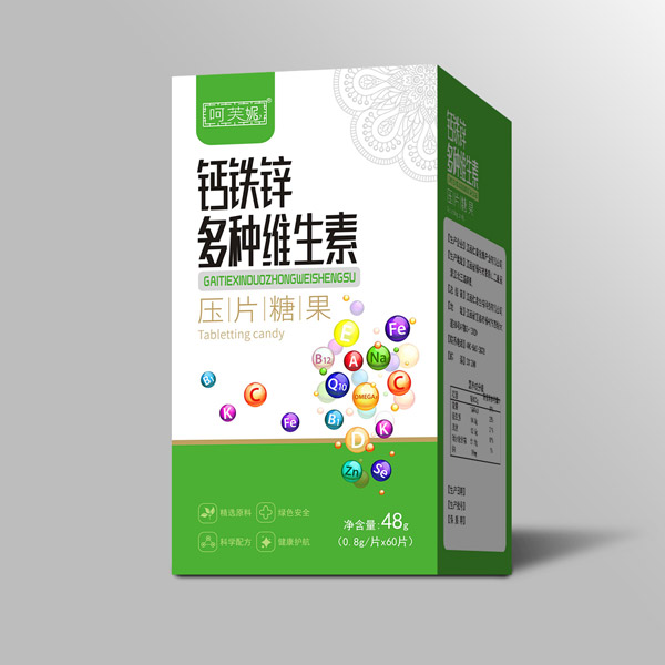 呵芙妮鈣鐵鋅多種維生素壓片糖果