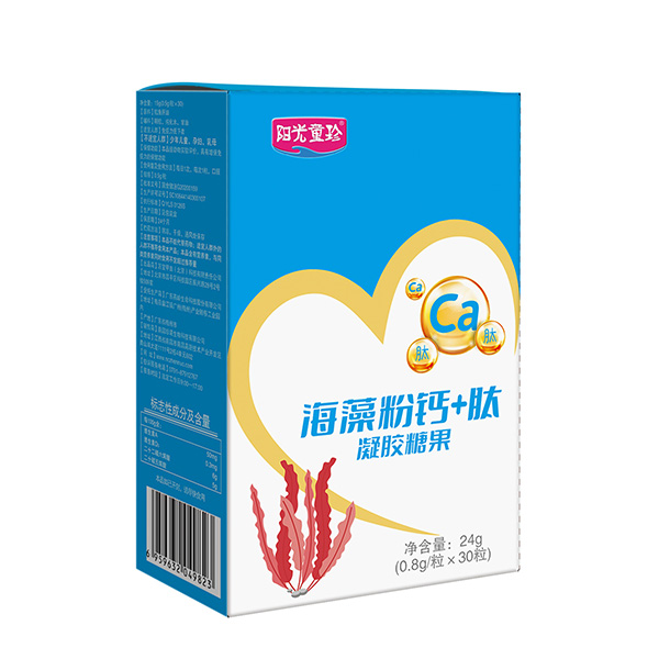 陽光童珍海藻粉鈣+肽凝膠糖果