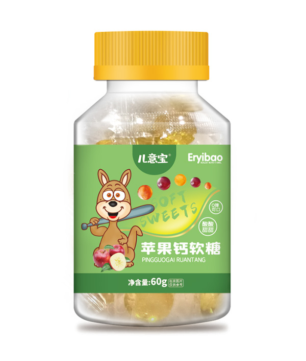 兒意寶蘋果鈣軟糖