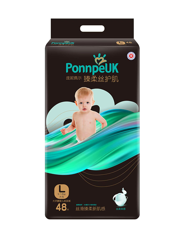 歐氏黑幫大環(huán)腰嬰兒紙尿褲L48