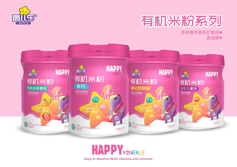 茵兒樂(lè)有機(jī)米粉