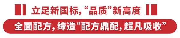 (bio)䷽¸߶ȡܿc(din)ٝؐؐͨ^(bio)Ͷע2.png