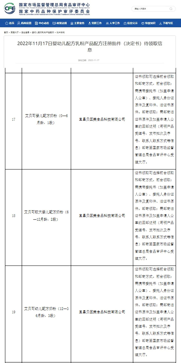 (bio)䷽¸߶ȡܿc(din)ٝؐؐͨ^(bio)Ͷע3.jpg
