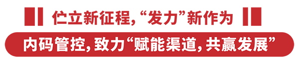 (bio)䷽¸߶ȡܿc(din)ٝؐؐͨ^(bio)Ͷע4.png
