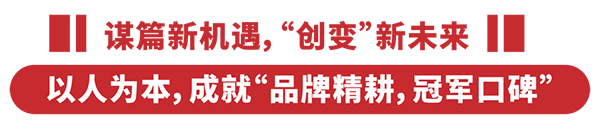 (bio)䷽¸߶ܿc(din)ٝؐؐͨ^(bio)Ͷע5.png