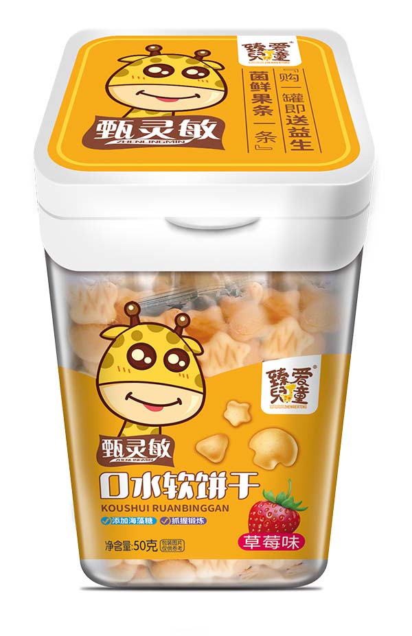 臻愛兒童口水軟餅干 草莓味