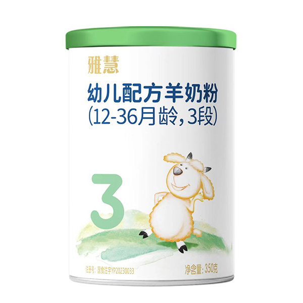 Ż׃䷽̷ۣ12-36g3Σ350g.jpg