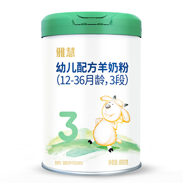 Ż׃䷽̷ۣ12-36g3Σ800g.jpg
