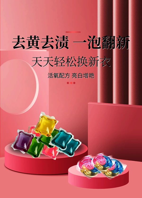 С|31ϴ8ӝ(qing)Чϴo(h)һw㶨