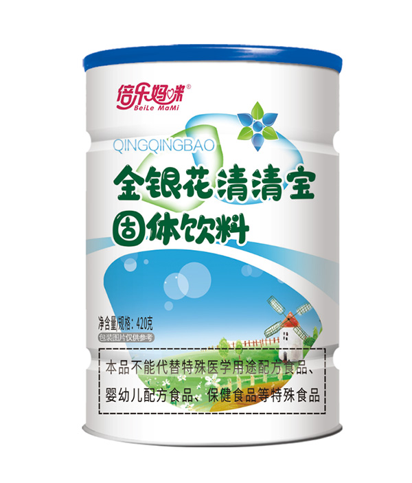  (l)y匚420