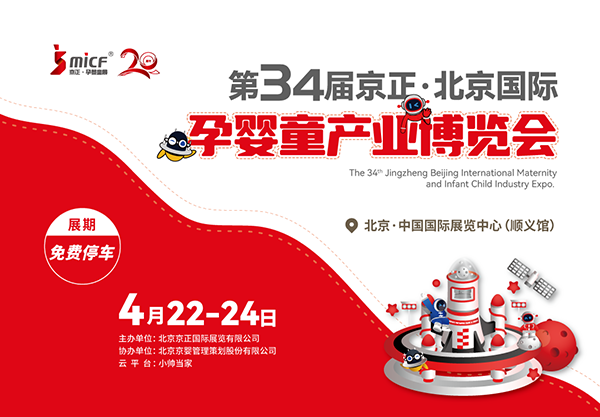 34þ(gu)HЋͯa(chn)I(y)[(hu)42224ekRИI(y)Ӣ\l(f)չ