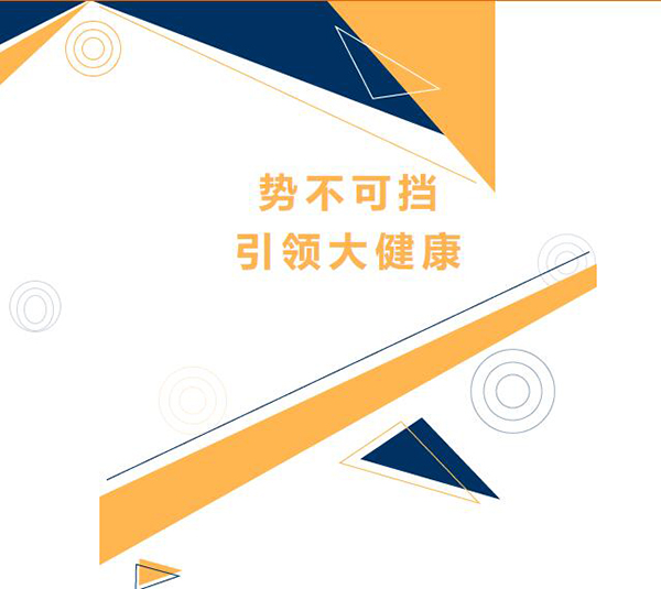 I(lng)󽡿(chung)δ2023ϺCBMEЋͯչAMչ