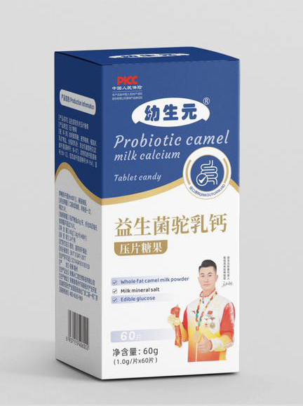   ����Ԫ����������}��Ƭ�ǹ�