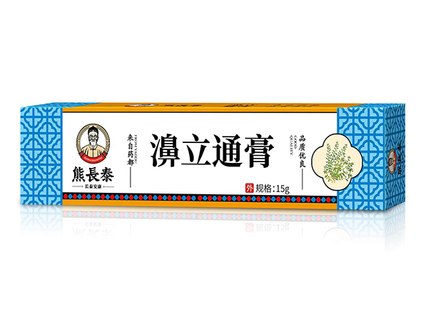 熊長泰濞立通膏.jpg