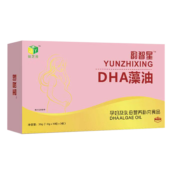 DHAЋDĸI(yng)B(yng)a(b)ʳƷ.jpg