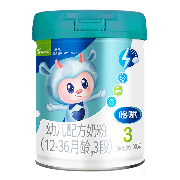 ļɽx׃䷽̷(12-36g3)800g.jpg