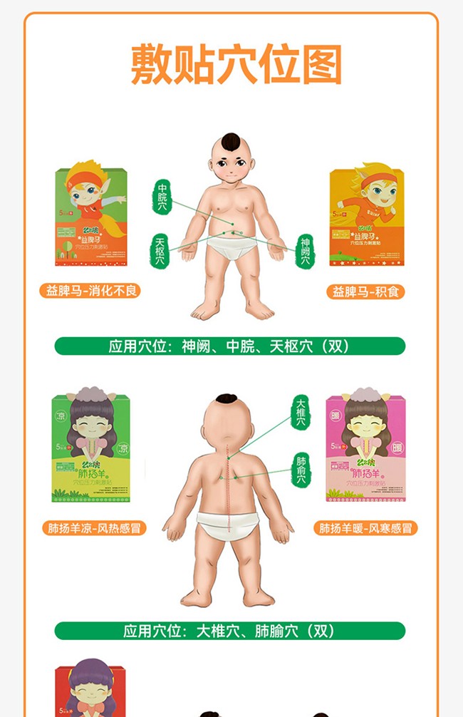  ôô�bС�����N (11)