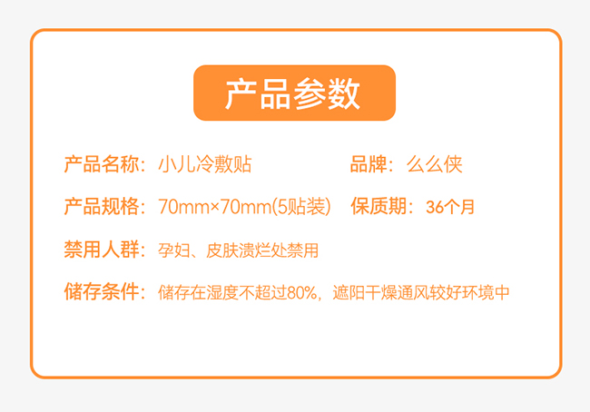  ôô�bС�����N (9)