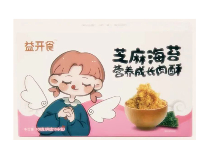 _ʳ֥麣̦IB(yng)L(zhng)֮a(chn)Ʒչʾ.jpg