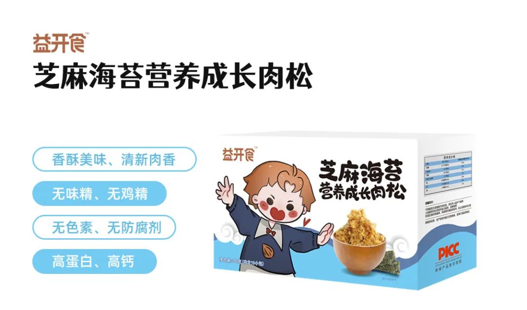_(ki)ʳ֥麣̦I(yng)B(yng)L(zhng).jpg