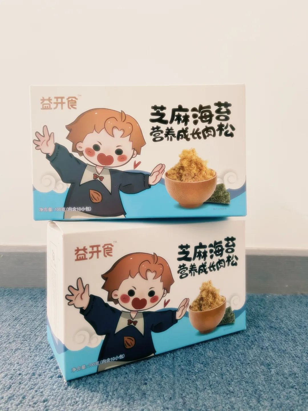 _(ki)ʳ֥麣̦I(yng)B(yng)L(zhng)ɴ.jpg