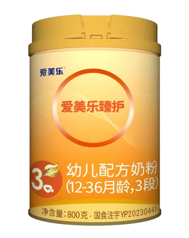 o׃䷽̷ۣ12-36g3Σ.jpg