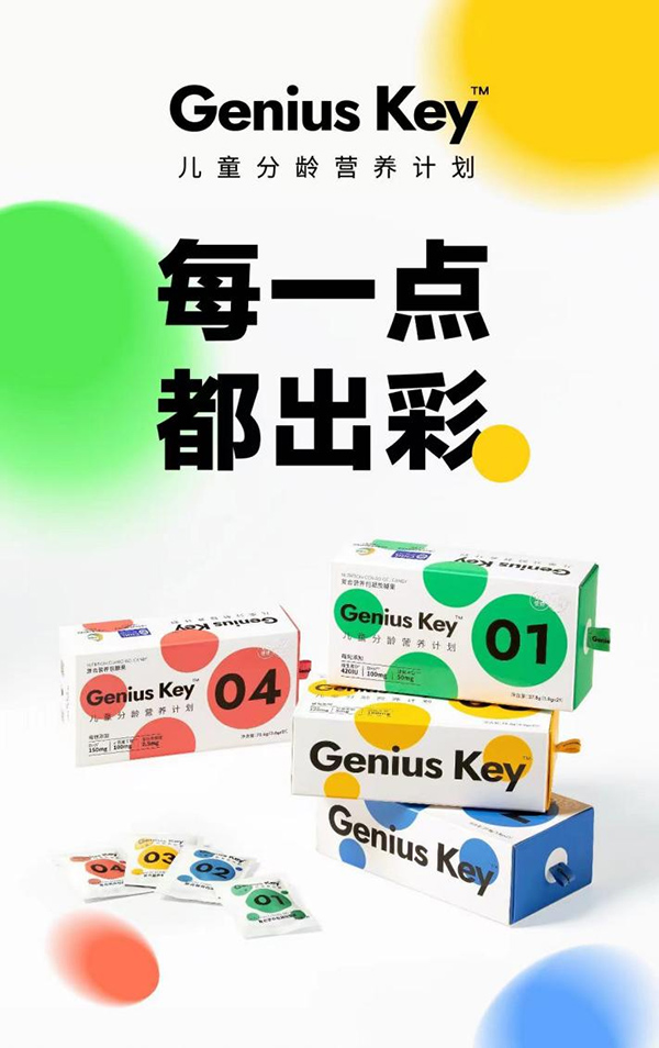 (sh)ͯgI(yng)B(yng).jpg