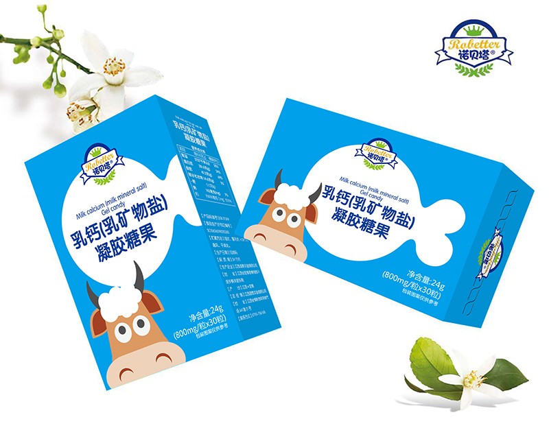 諾貝塔乳鈣(乳礦物鹽)凝膠糖果