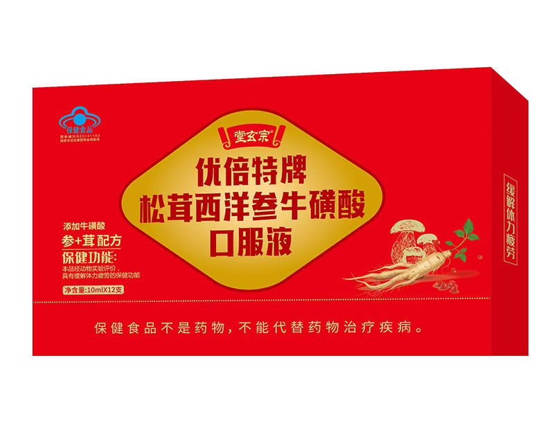  ��������������������ڷ�Һ