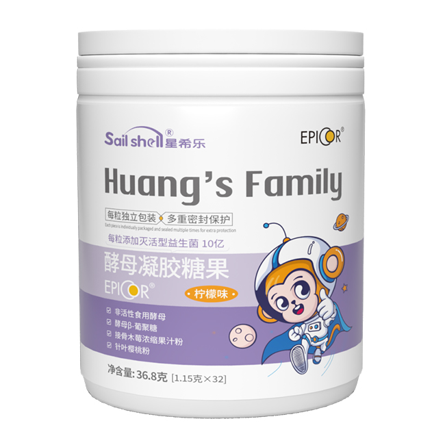 星希樂(lè)酵母凝膠糖果