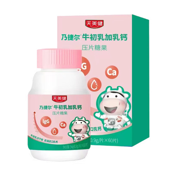 WM}+ţɷ˽ݠ\鹲(chung)δ