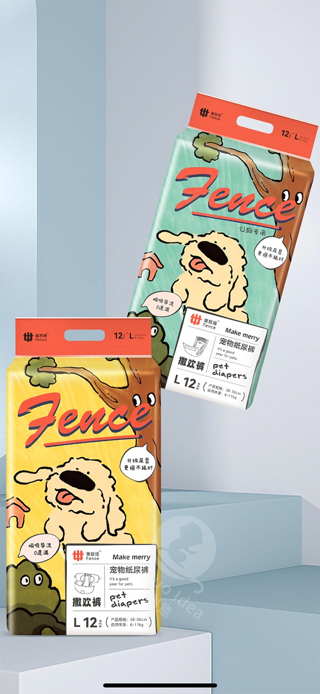 籬笆墻撒歡褲 寵物紙尿褲