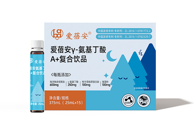 愛蓓安γ-氨基丁酸A+復(fù)合飲品