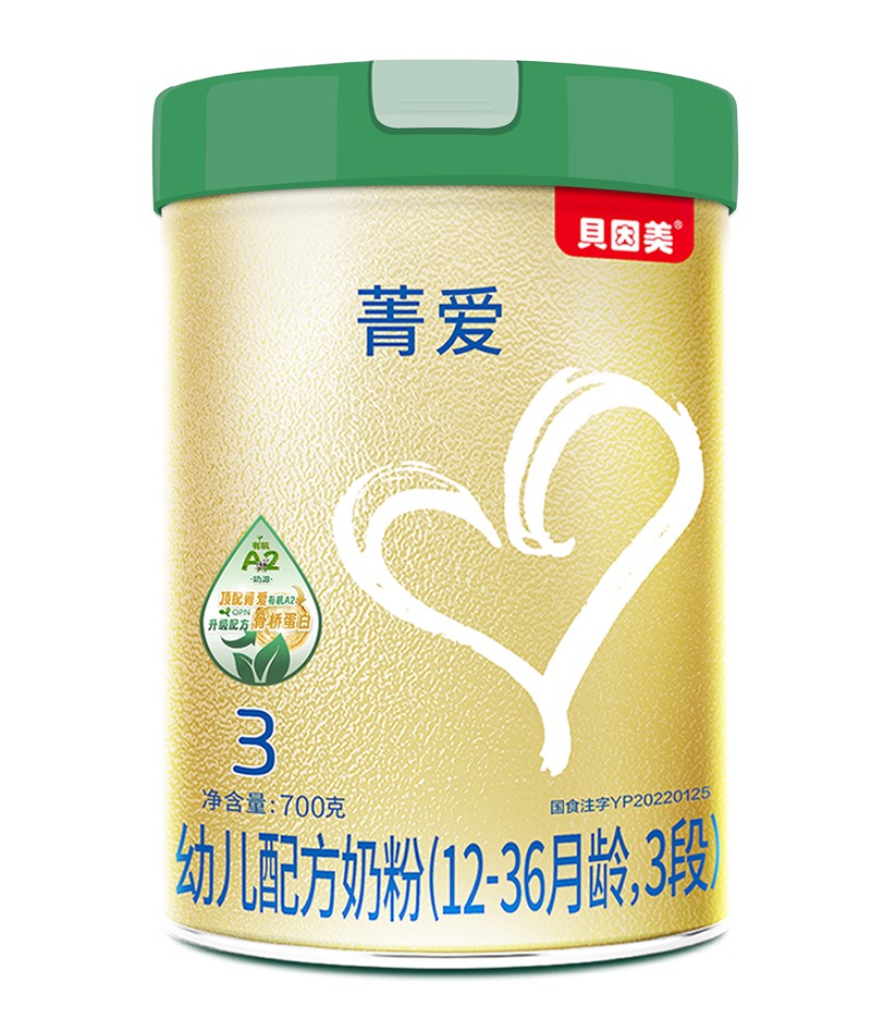 ؐݼЙC(j)A2׃䷽̷ۣ12-36g3Σ01.jpg
