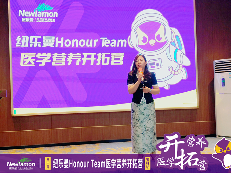 3057.2f~Honour Teamt(y)W(xu)IB(yng)_ؠI12ڡվAMek8.jpg