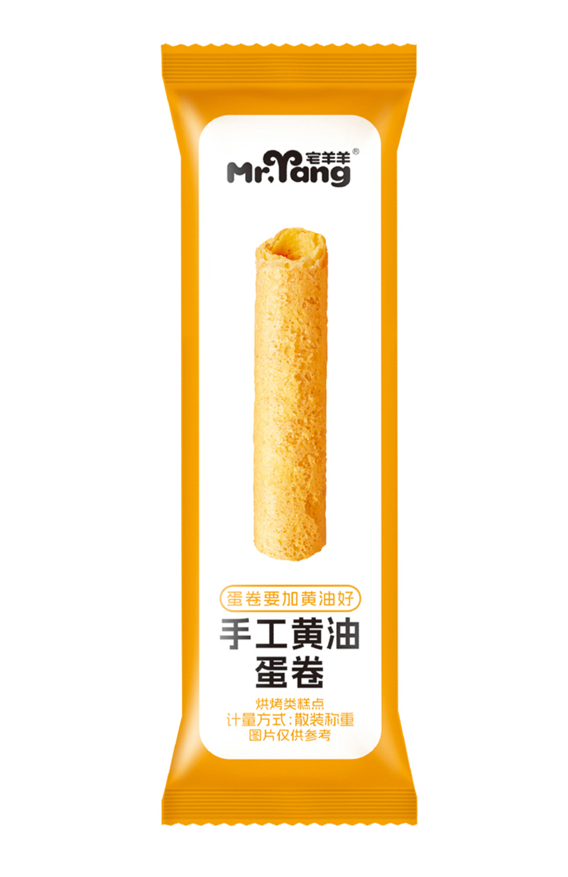 宅羊羊手工黃油蛋卷