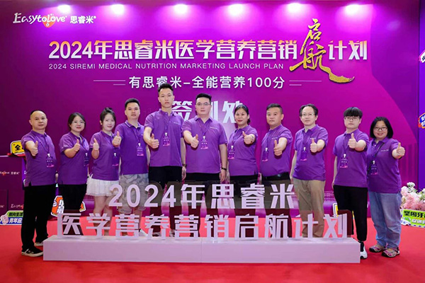 2024˼t(y)W(xu)IB(yng)INӋ(j)xƪ1.jpg